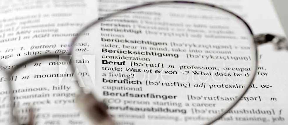 Berufsorientierter Deutschunterricht