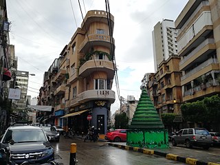 Das Viertel Mar Mikhael