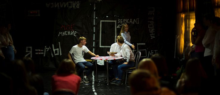 ART-LABOR in Zapoljarnij