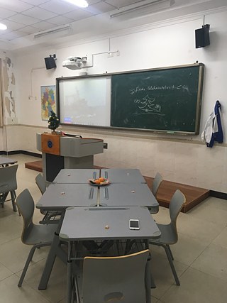 Weihnachtsstimmung im Deutschklassenraum