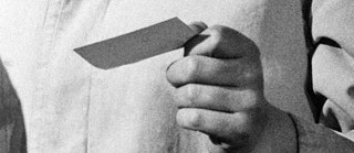 Detailansicht von "Aims and Ends", 2016