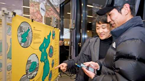Exploring the topic of the demilitarised zone in Korea and the Berlin Wall through gaming