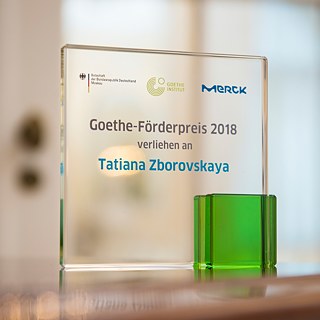 Merk_Pokal &copy; © Merk Merk_Pokal