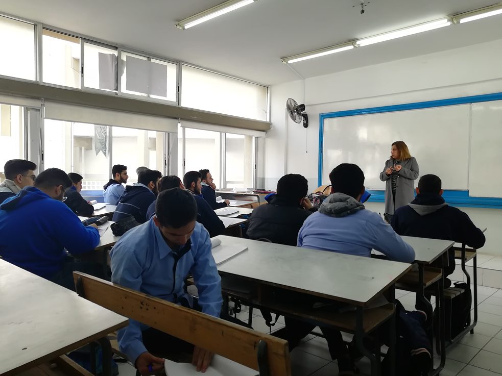 Miss Souha und ihre Englischklasse