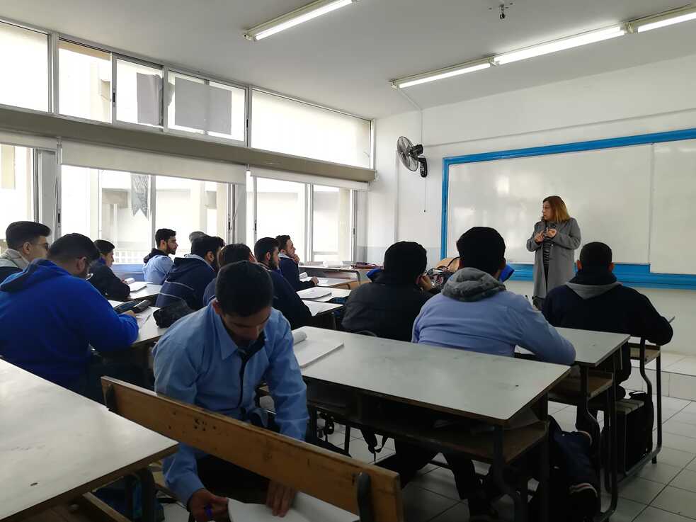 Miss Souha und ihre Englischklasse
