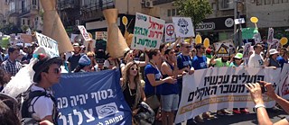 Israelis marschieren für den Klimaschutz – und gegen Trump, 2017