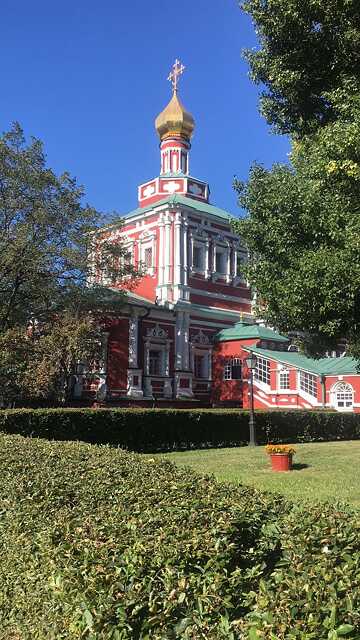 Unterwegs in Moskau