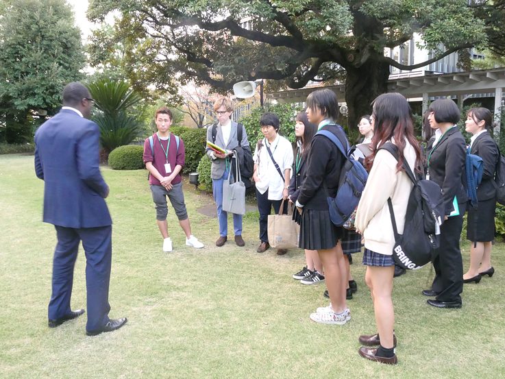 Deutsche Botschaft 1