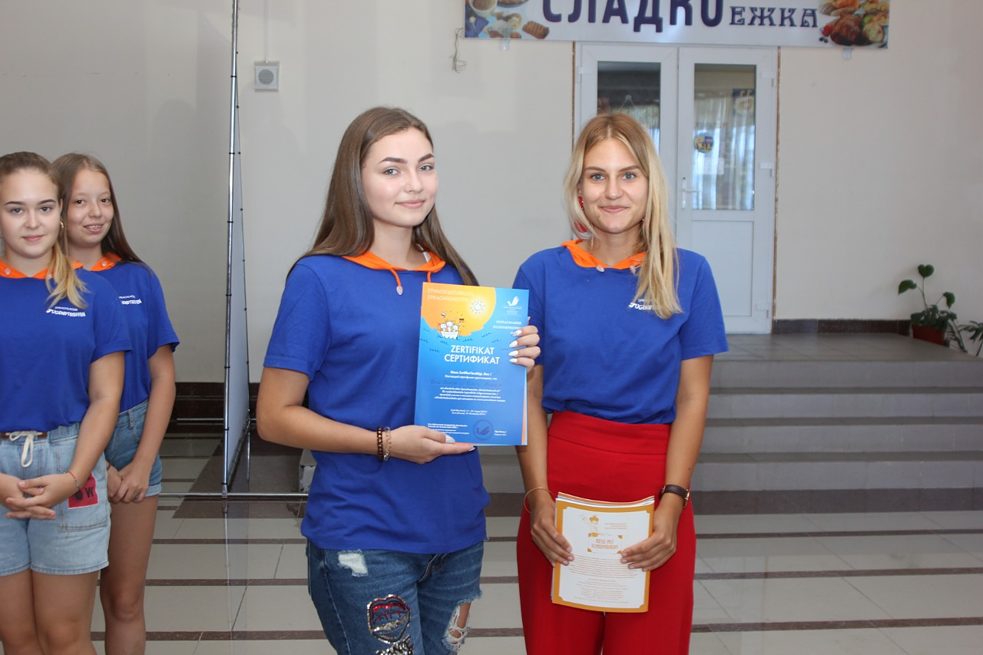 Minderheitenschule 2018 in Sotschi