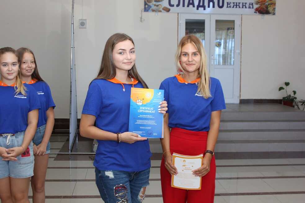 Minderheitenschule 2018 in Sotschi