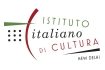 Italian Embassy Cultural Centre New Delhi © Istituto di Cultura - New Delhi