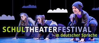 22. Фестиваль школьных театров на немецком языке