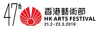    &copy;     Hong Kong Arts Festival