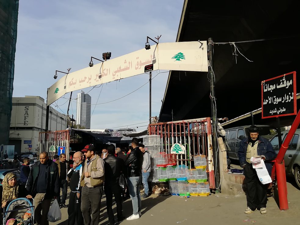 Der Souk al Ahad lädt zum Stöbern ein