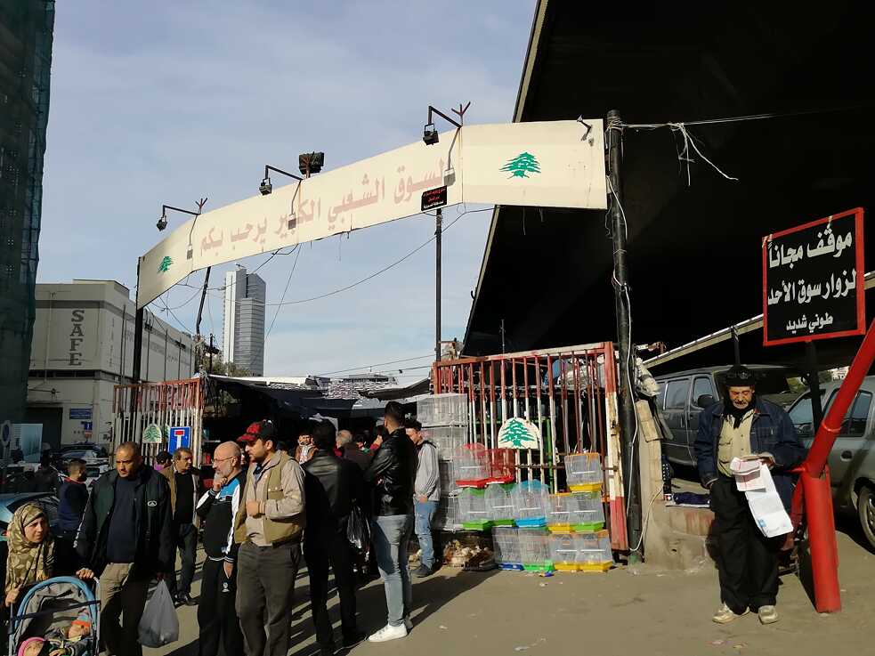 Der Souk al Ahad lädt zum Stöbern ein