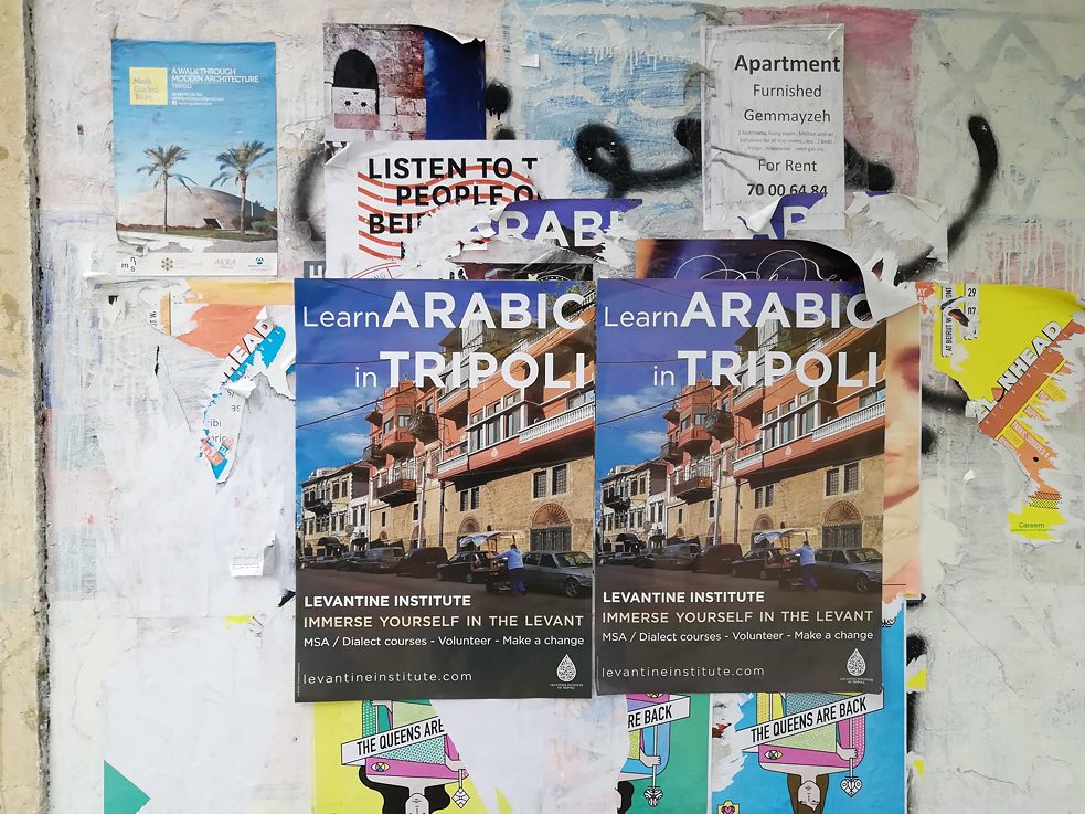 Fast an jeder Straßenecke hängen Poster, die auf irgendein kulturelles Angebot aufmerksam machen