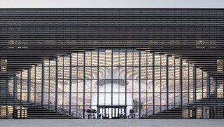 Tianjin Library Auge 