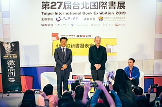 13.02.2019, 14:45-15:45: Ferdinand von Schirach: „Strafe“ Buchvorstellung