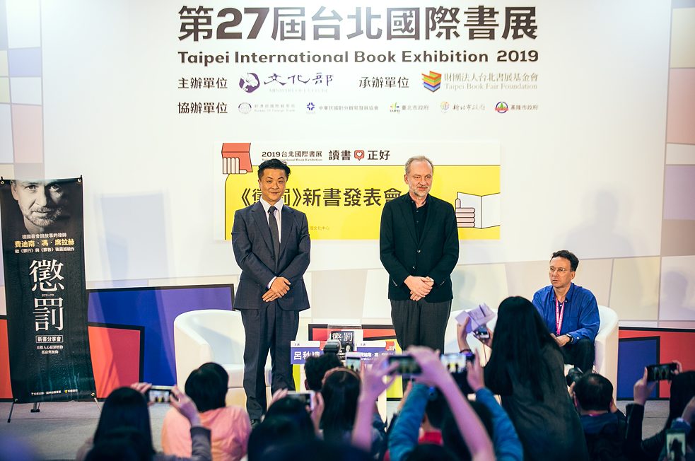 13.02.2019, 14:45-15:45: Ferdinand von Schirach: „Strafe“ Buchvorstellung