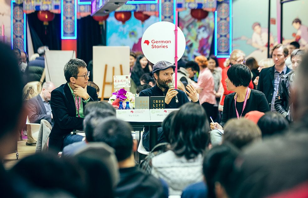 13.02.2019, 16:00-16:45: Von Menschenmaschinen und Maschinenmenschen