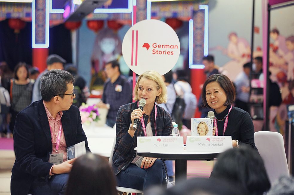 14.02.2019, 16:00-16:45: Alles Fake? Die Medienlandschaft in Deutschland und die Rolle der öffentlich-rechtlichen Rundfunkanstalten