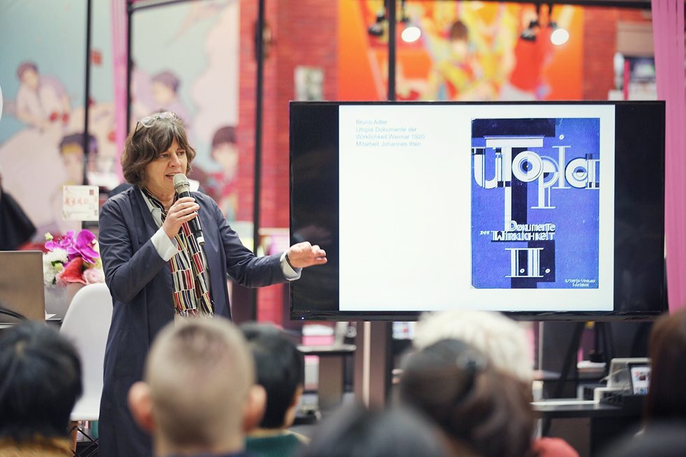 14.02.2019, 14:00 – 14:45: Merck Social Translating Project