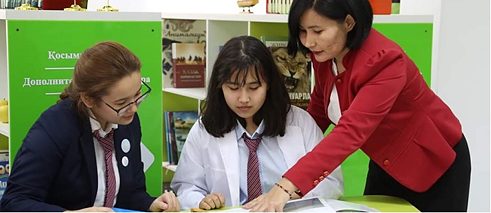 Казахстан, Школа за экологию 2018