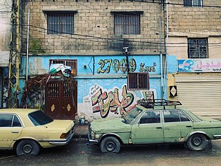 Die Stadt Baalbek und bunte Wände