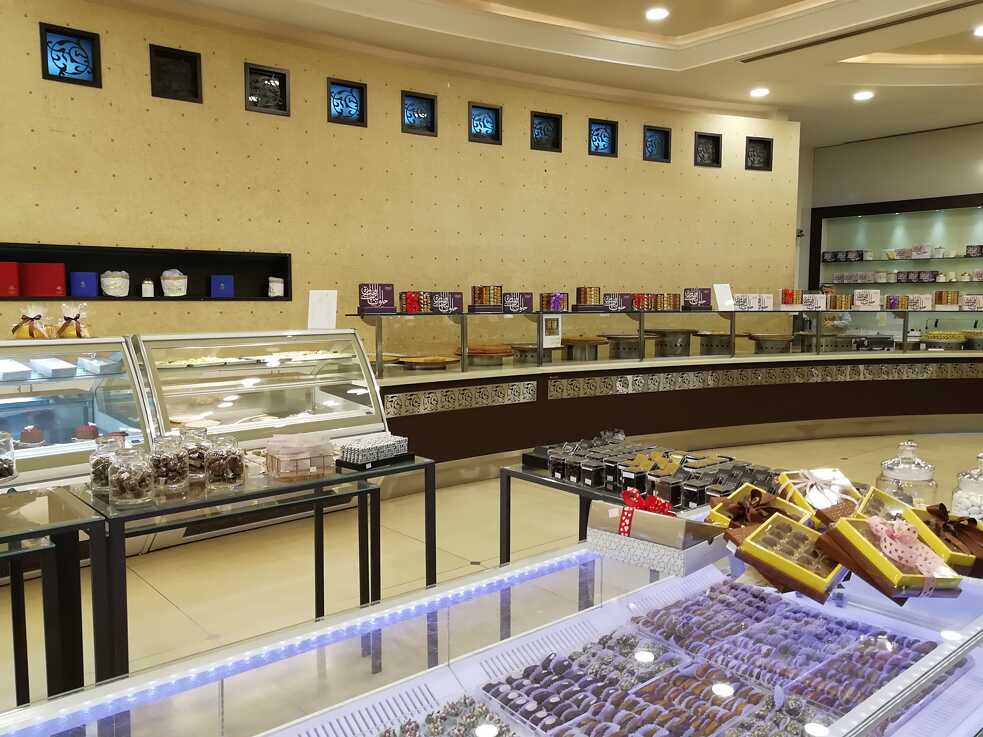 Köstlichkeiten bei Ali Baba Sweets