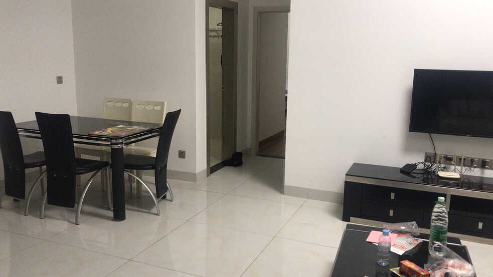 Meine Wohnung
