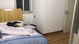 Meine Wohnung