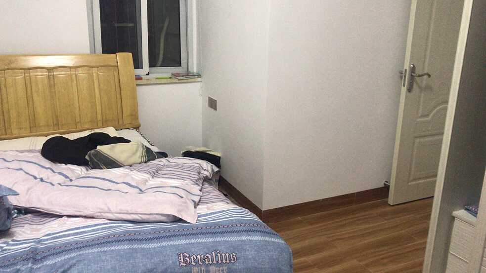 Meine Wohnung