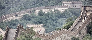 Die Chinesische Mauer &copy;   Die Chinesische Mauer