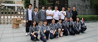 China, Umwelt macht Schule 2018