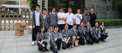 China, Umwelt macht Schule 2018