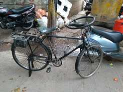 The Bike