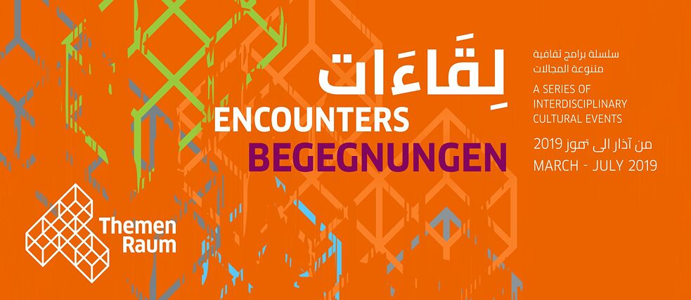 Begegnungen - Themenraum
