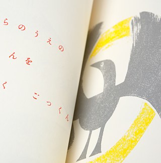 Silbermedaille: Japan