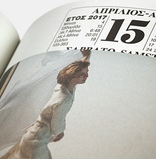 Bronzemedaille: Schweiz	