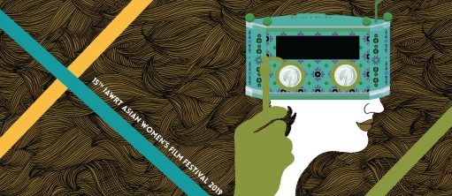 15th IAWRT Film Festival © IAWRT