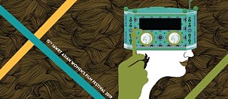 15th IAWRT Film Festival © IAWRT