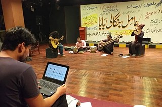 THE PLAYLIST 491327 &copy; Foto: Sunil maxresdefault 491 327