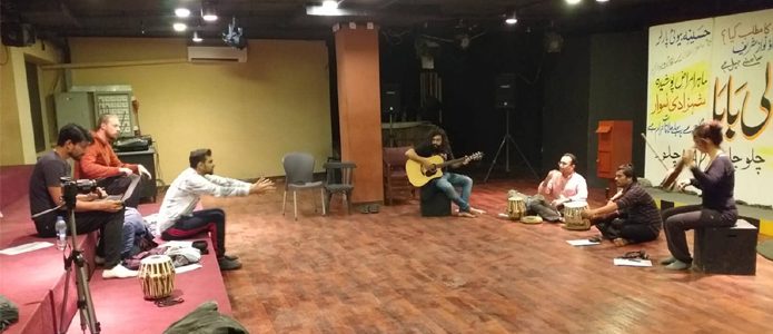 Rehearsals
