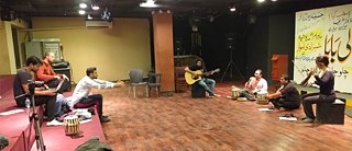 Rehearsals