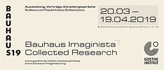 Bauhaus Imaginista Banner