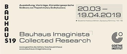 Bauhaus Imaginista Banner