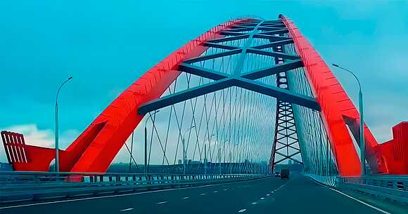 Bugrinskij Brücke, Nowosibirsk