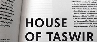 Wie baut man ein Haus aus Buchstaben?