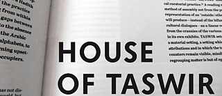 Wie baut man ein Haus aus Buchstaben?