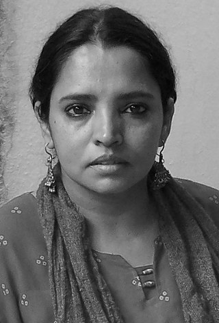 Surekha &copy; © Surekha Surekha